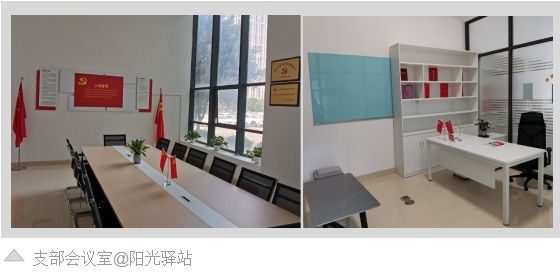 贝博app体育网页版