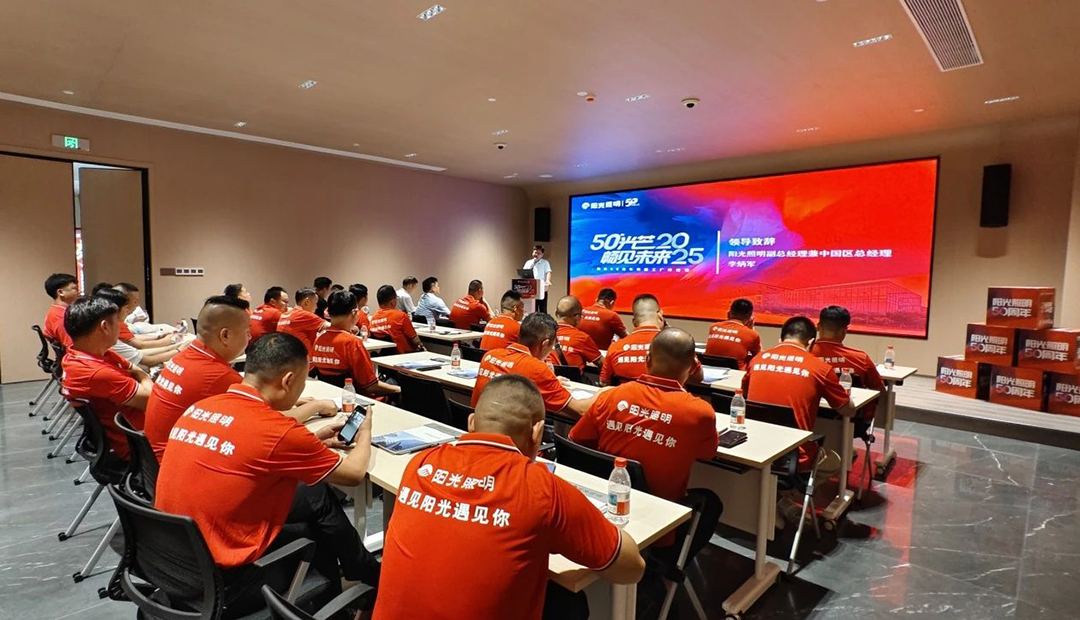 聚势赋能,智启未来!贝博app体育网页版荣耀工厂行活动持续进行中